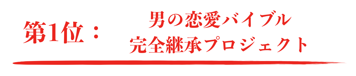 無料印刷可能な画像 50 グレア 女性 メール ビックリマーク